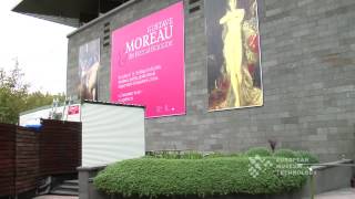 European Museum Technology - Marketing Video