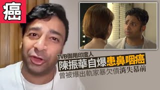 【娛樂新聞簡報】前TVB男星抗癌4月暴瘦26磅！曾因偷食打女星途盡毀北上做餐廳！李龍基買賀年花過年！家居維修飛機工作坊大曝光！