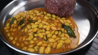 Avarekalu curry /ಅವರೆ ಕಾಳು ಕೂಟು /Brahmin Style Sambar /Avarekalu saaru /ಅವರೆಕಾಳು ಹುಳಿ /ಅವರೆ ಸಾಂಬಾರು