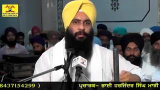 ਲੋ ਜੀ ਸੁਣ ਗੱਪ ਕਹਾਣੀ