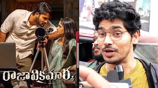Actor Sudhakar Komakula Reaction After Watching Raja Vikramarka Movie | Kartikeya | Daily Culture