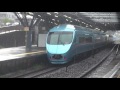 【秦野駅　発車】　【小田急　小田急線　小田急小田原線　小田急電鉄】　【神奈川県　秦野市】　【特急ロマンスカー　60000形　mse】