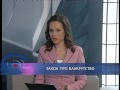 Первый деловой канал. Акцент