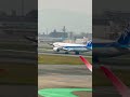 【ja937a】ana boeing 787 9福岡空港　 ana boeing787 福岡空港