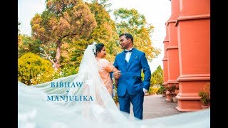 Ed Sheeran - Perfect l Best Christian Wedding Highlight Ranchi GEL CHURCH'18 I BIBHAW \u0026 MANJULIKA I