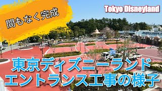 【臨時休園中…地面を塗る作業…エントランス工事の様子】東京ディズニーランド Tokyo Disneyland Entrance Renovation March 21, 2020