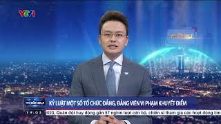Bộ chính trị đề nghị Trung ương khai trừ Đảng với nguyên Bí thư Quảng Ngãi Lê Viết Chữ | VTV24