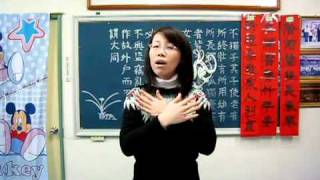 人間有愛-手語教學示範.mp4