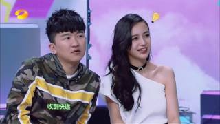 《快乐大本营》精彩看点: 照片美不长胖 张翰曝光张艺兴的小梦想？ Happy Camp Recap【湖南卫视官方版】