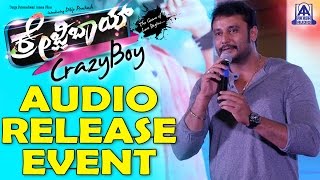 Crazy Boy Audio Launch | Audio Released by Challenging Star Darshan & Santhanam