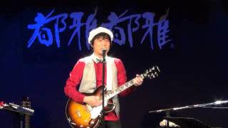 『Mr.Christmas』安田仁