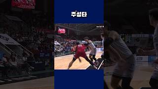 정효근 vs 곽정훈 (feat.🤫🤐)