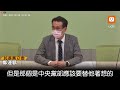 國民黨桃市長提名爭議 鄭運鵬：張善政也是受害者