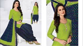 pranjul  Fashion Wholesale Dealer in Kerala - 7666345689