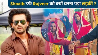 Ajooni Upcoming Track REVEALED| Rajveer ne liya ladki ka bhes