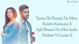 Ik Kahani (Lyrics) - Kaka | Helly Shah | Roop Ghuman | Latest Punjabi Song | Typical Lyrics