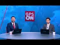 ao vivo gps cnn 28 12 2024