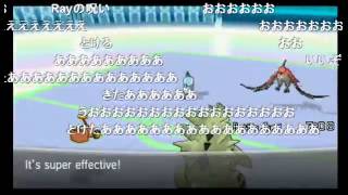 ポケットモンスターWCS決勝戦コメント付き Pocketmonster WCS2014 Final with Japanese Comments