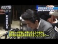 安倍総理　「唯一の解決策だ」　辺野古移設で 15 01 30