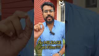 ഫ്യുവൽ ഫിൽട്ടർ മാറണോ | Do we need to change fuel filter | Low Mileage| low power