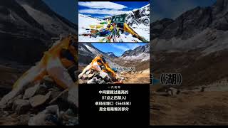 8外转Mt #kailash #history 中国西藏阿里冈仁波齐徒步登爬转雪山旅游行景色点攻略历史文化 #ngari #tibet #china #tourism #culture #vlog