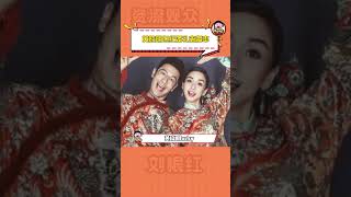 #黃曉明世紀婚禮離婚率 黃曉明baby婚禮離婚率別太高#黃曉明angelababy #李湘王岳倫 #李小璐賈乃亮