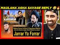 Indian Reacts To Nadeem Sarwar Noha Copy | Maulana Agha Roohi | Umar Jarrar |