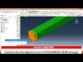 CFT Columns/Concrete filled steel tubular columns (CFTs) in ABAQUS/Tutorial for modeling of CFTs