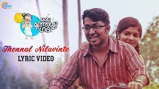 Thennal Nilavinte with LYRICS | Oru Muthassi Gadha | Vineeth Sreenivasan | Shaan Rahman |