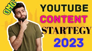 HOW TO CREATE THE PERFECT YOUTUBE CONTENT STRATEGY FOR 2023/কিভাবে নিখুঁত YT Content কৌশল তৈরি করবেন