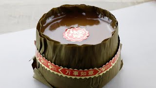 Chinese New Year Cake | Grandma's Nian Gao Recipe | Sticky Rice Cake