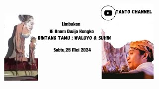 🔴Live. Wayang Spesial Limbukan Ki Anom Dwijo Kangko Bt. Mbah Waluyo & Suhin