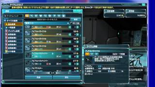 PSO2 混沌+打森林探索