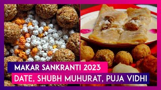 Makar Sankranti 2023:  Date, Shubh Muhurat, Significance Of The Festival Dedicated To The Sun God