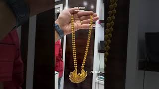 ವಾವ್ ಹೊಸ ಡಿಸೈನ್ ಚಿನ್ನದ ಲಾಂಗ್ ಹಾರ 2line ಗುಂಡು ಹಾರ/gold lightweight gundu hara #jewelry #viral #latest