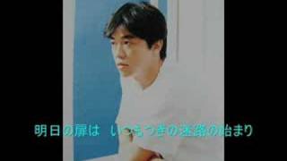 鷹橋敏輝　FOREVER