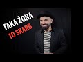 Sprzeczka z żoną | Julian Tuwim | Szymon Kusarek