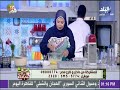 سفرة وطبلية مع الشيف هالة فهمي الحلقة الكاملة 11 اكتوبر 2017