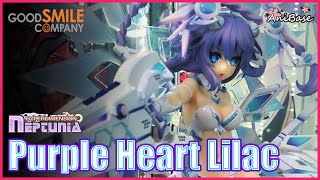 Purple Heart Lilac Cool [Anime Figure Unbox and Review] Hyperdimension Neptunia Good Smile Company