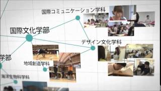 東海大学札幌キャンパス　CM （15秒ver）