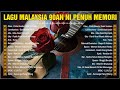 Lagu Malaysia Full Album Terbaik 90an 💔 Kenangan Malaysia Lama - irama Slow Rock