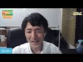 【国家一般職の人事院対策ライブ】b評価はどうやったら取れるんだ論争＆少しだけボーダーの詳しい話