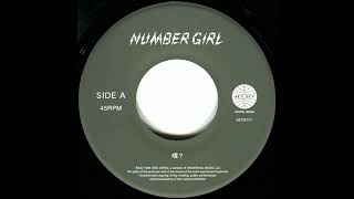 Number Girl - ウェイ? / Samurai EP (Vinyl Rip) HQ