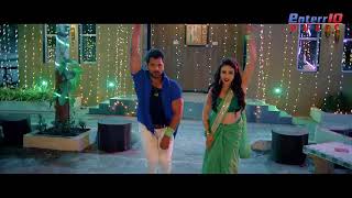 Ek Saazish Jaal | New Bhojpuri Song | Official Video 2020 | #Khesari Lal Yadav, Subhi Sharma Status