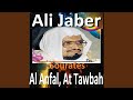 Sourates Al Anfal (Tarawih)