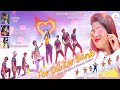 Tor Dil Kar Bank_New Nagpuri Superhit Dance Video Song 2020_Binod & Ankita_Ramesh Lohra, Suman Gupta