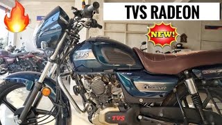 2022 TVS Radeon review in Tamil