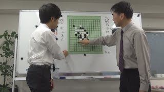 【連珠】第56期名人戦五番勝負第2局中山智晴名人 vs 中村茂九段 大盤解説会(午後の部)(フル)