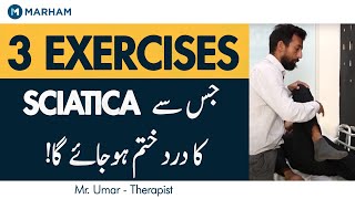 3 Exercises You MUST Do For Sciatica Pain Relief (WORKS FAST)
