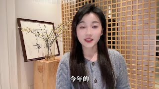 净资产600亿冲上清华校友榜第3，奶茶妹妹的财富版图真的牛 #奶茶妹妹 #京东 #章泽天 #胡润富豪榜 #财经